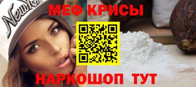 скорость mdpv Бугуруслан