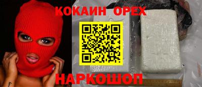 скорость mdpv Бугуруслан