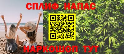 скорость mdpv Бугуруслан