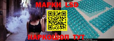 ешки Бузулук