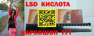 скорость mdpv Бугуруслан