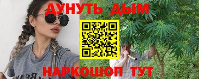скорость mdpv Бугуруслан