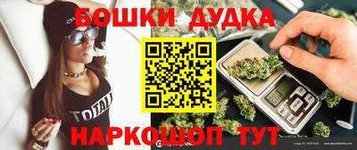 скорость mdpv Бугуруслан