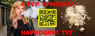 ешки Бузулук