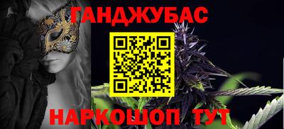 ешки Бузулук