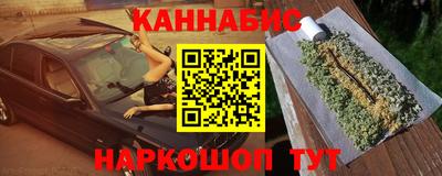 скорость mdpv Бугуруслан