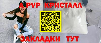 ешки Бузулук