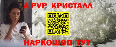 ешки Бузулук
