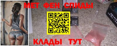 ешки Бузулук