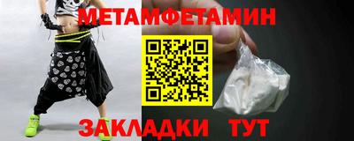 скорость mdpv Бугуруслан