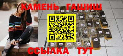 ешки Бузулук