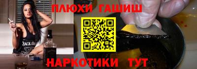 скорость mdpv Бугуруслан