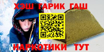ешки Бузулук