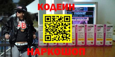скорость mdpv Бугуруслан