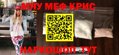 ешки Бузулук
